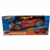 10" Remote Control Master Blaster (Red) -Majorette Shop 91811 04608.1659662411