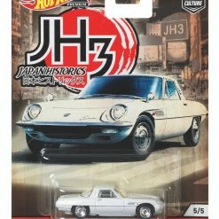 Hot Wheels Car Culture -Majorette Shop GJP82 PIP FE 20 001 21A 33060.1588746995